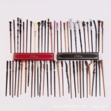 һ�����l�z���Y�н���оħ�����f�}�Q������YƷ������������ħ��