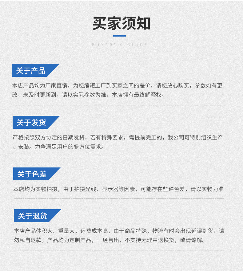 DT系列镀锡铜鼻子_14