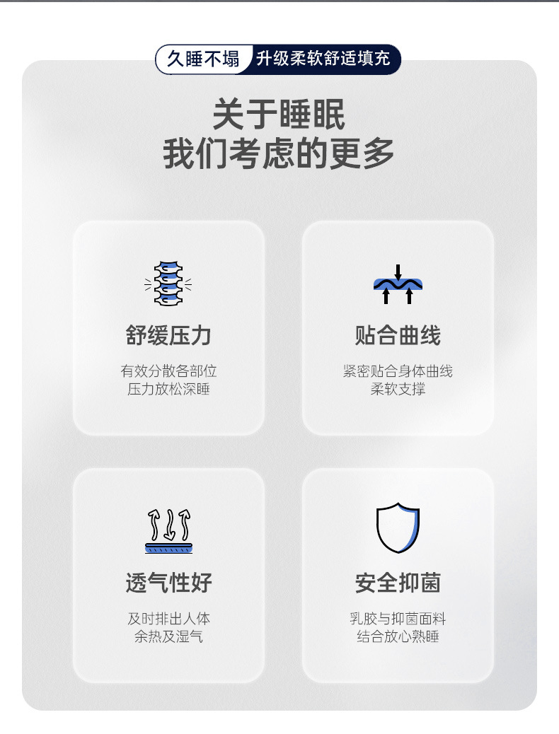 4-黑骑士床垫_06.jpg