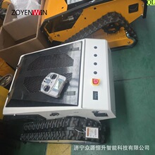 茶园智能遥控割草机CE认证四冲程燃油动力ZY550S修剪履带式清草机