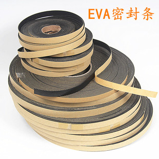 HiFi���������ȽӾ����ܷ�|������ճEVA�l��ĭ�z�| ��������N