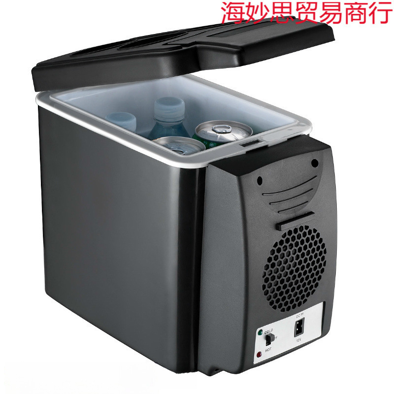 Baolide ミニカー冷蔵庫車家庭用車インスリン母乳冷蔵|undefined