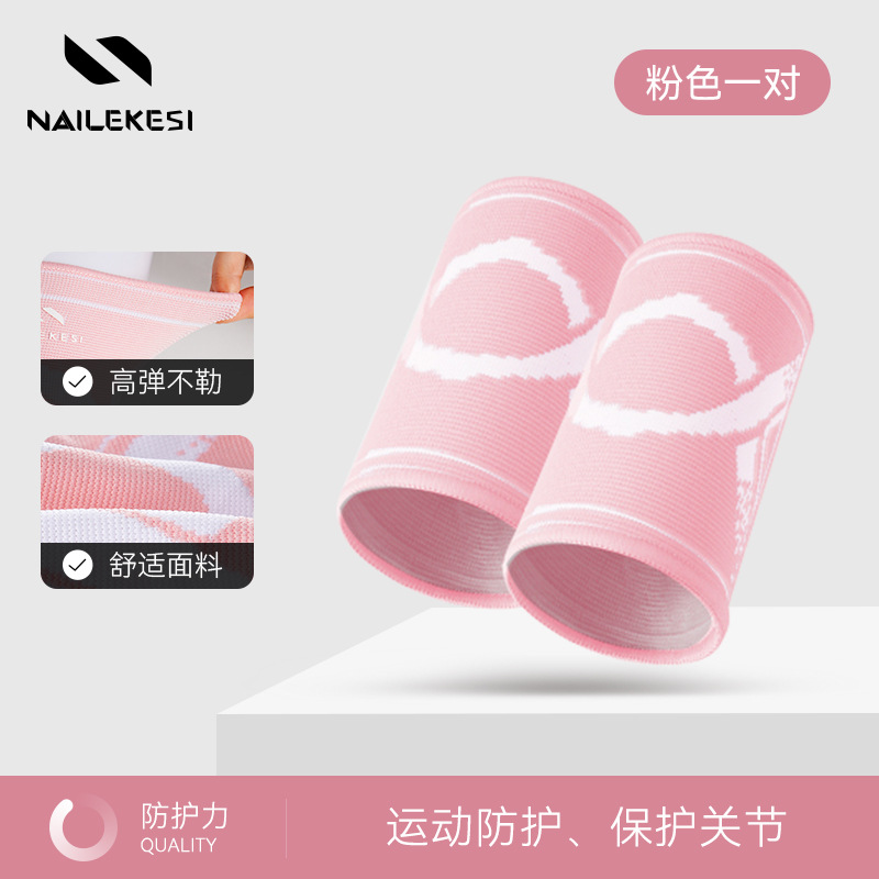 Muñeca de voleibol para niños muñeca de cubierta de cubierta