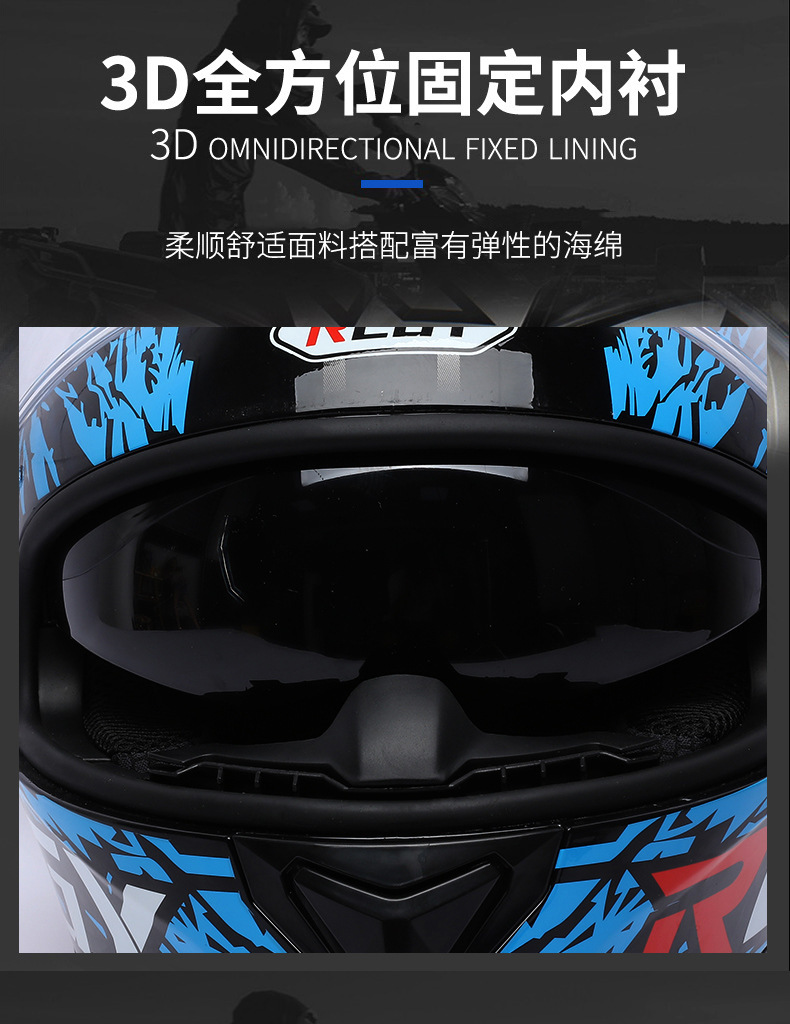 Motorcycle Helmet Full Helmet DOT/3C Certification New National Standard Class A Male and Female Double Lens Electric Vehicle Full Helmet