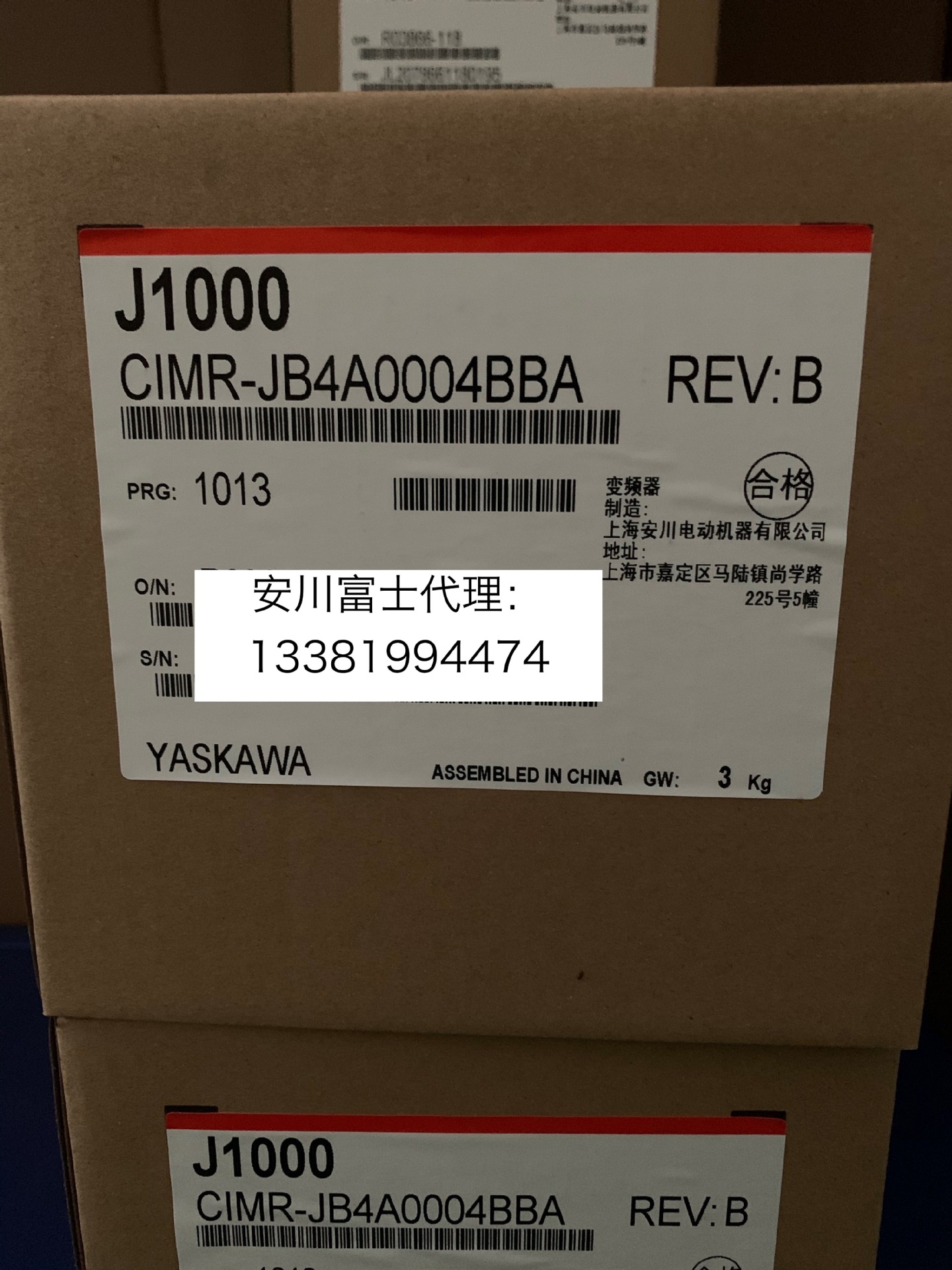 全新原装安川变频J1000系列CIMR-JB4A0004BBA 0.75KW/1.5KW 400V