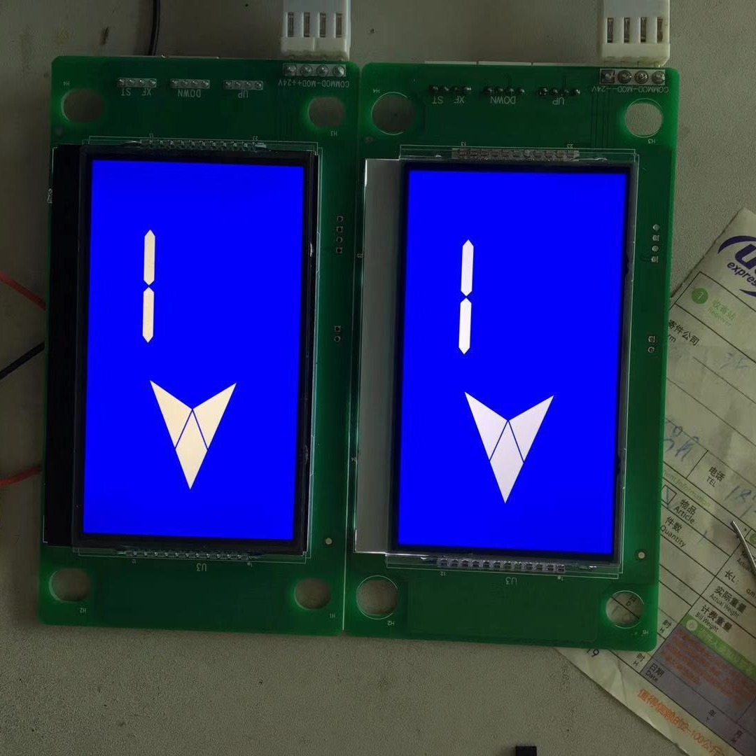 电梯白蓝光高端VA HTN液晶显示屏 黑底白字显示屏