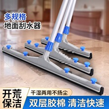 �����ˮ���z�޴�̖������ˮ�ɴu�ذ�ε���ˮ��عι��S�Ƶ�