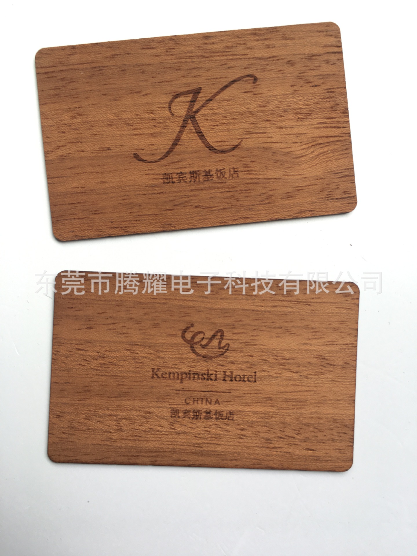 微信图片_202207040122488