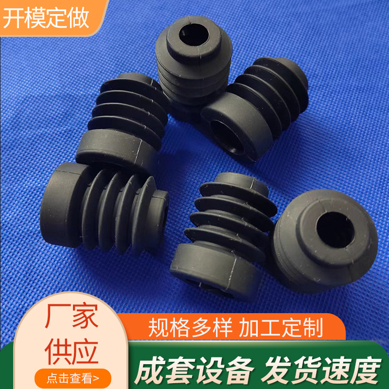 硅胶防尘套油缸保护防尘套中控锁防盗器伸缩套操纵器橡胶防尘罩