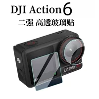 DJI, совместимый защитный экран pro, стеклянная защитная линза