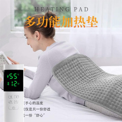 メーカー加熱パッド高温温湿布多機能電気マットレスウォームブランケット腰保護加熱パッド温度制御小型電気ブランケット