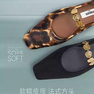 ���ͬ��6328�K����ͬ���Ů�����^С����ƽ�׬������Ь