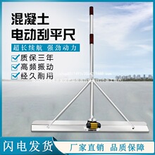 ���P��늹�ƽ�߻�������ƽ��늄ӹ�ƽ��·����������ӹγ��չ�