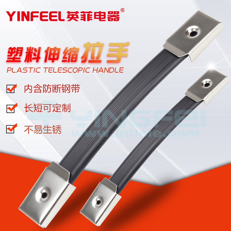 handheld plastic pen PVC