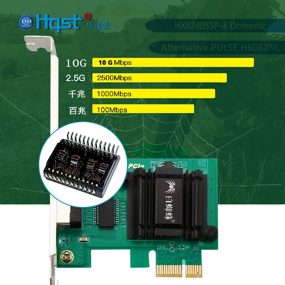 H82405SPH6062NLPOEAT трансформатор 720mA ток гигабитный однопортовый сетевой фильтр