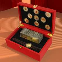 新款国宝九龙壁纪念章礼盒装电镀金工艺品保险会销礼品九龙纪念币