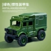 Green armored car, 45 pk.
