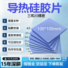 �S��ֱ�N������zƬ1-5w���zɢ��|�g�ԏ���֬Ƭ�^���ߌ�����zƬ