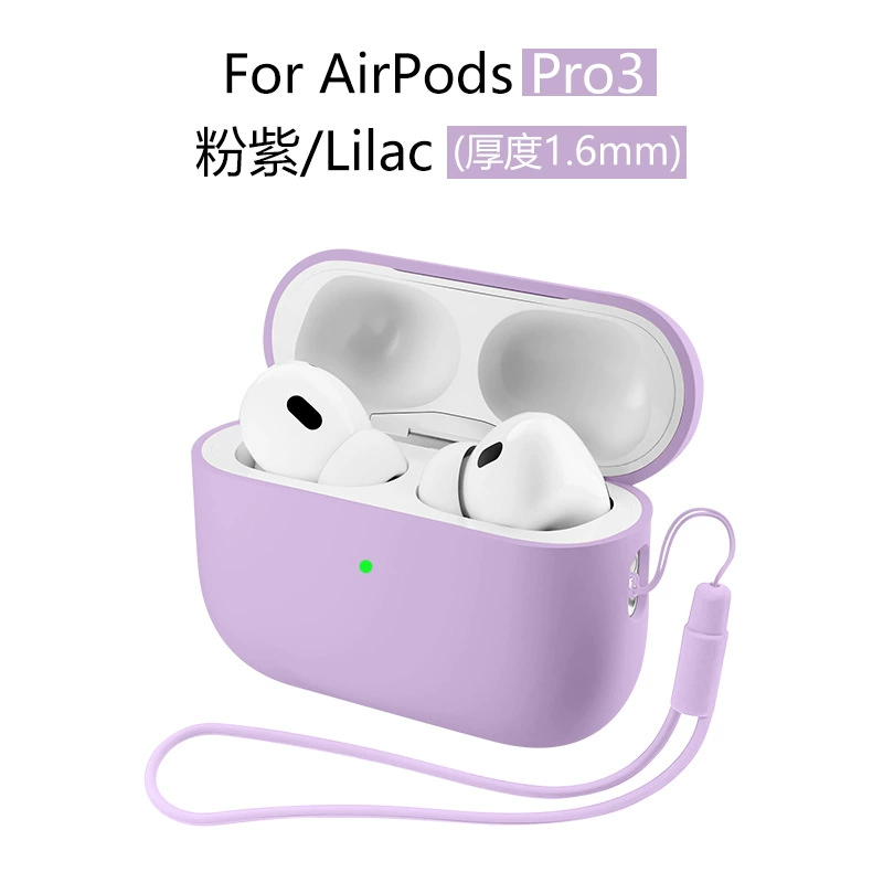 Чехол для наушников 2025 года совместим с AirPods Pro 3, силиконовый защитный чехол для наушников Apple AirPods Pro 3