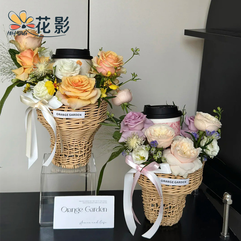 花影冰淇淋花篮创意diy可爱花束花篮浪漫秋天小熊板栗奶茶抱抱桶