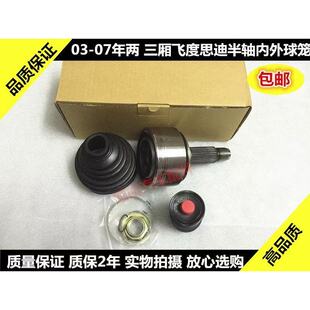 �m��춱���0308���Ͽ��w��˼�ϰ��S����\���S����\�D�����\