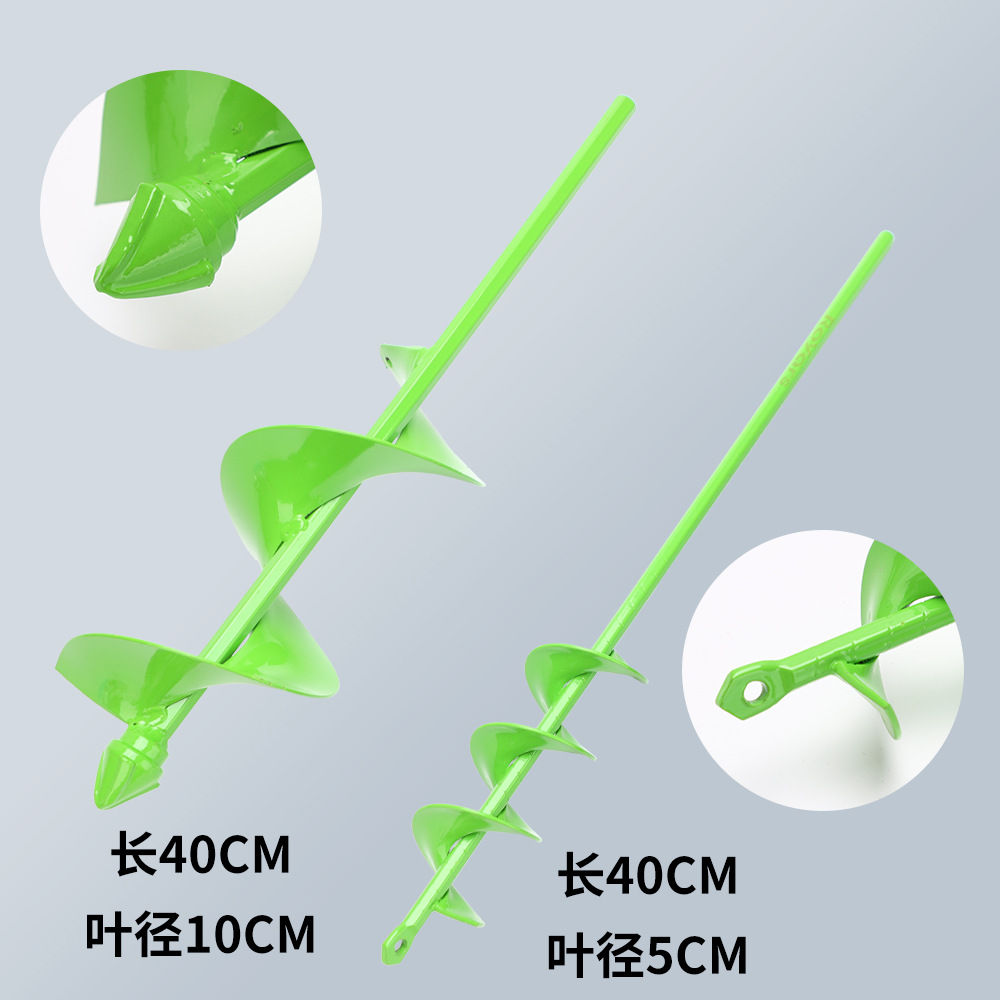 小型螺旋钻头加长杆植物麻花花园松土螺旋地钻挖坑批发园林工具园