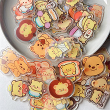 小红书同款黄油小熊可爱夹层双透片片 亚克力手工diy贴片配件批发