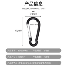 �S�����l6̖���J��60mm�Ӵ��X�Ͻ��ɽ�� s�h ˮ���h��ݒ��h
