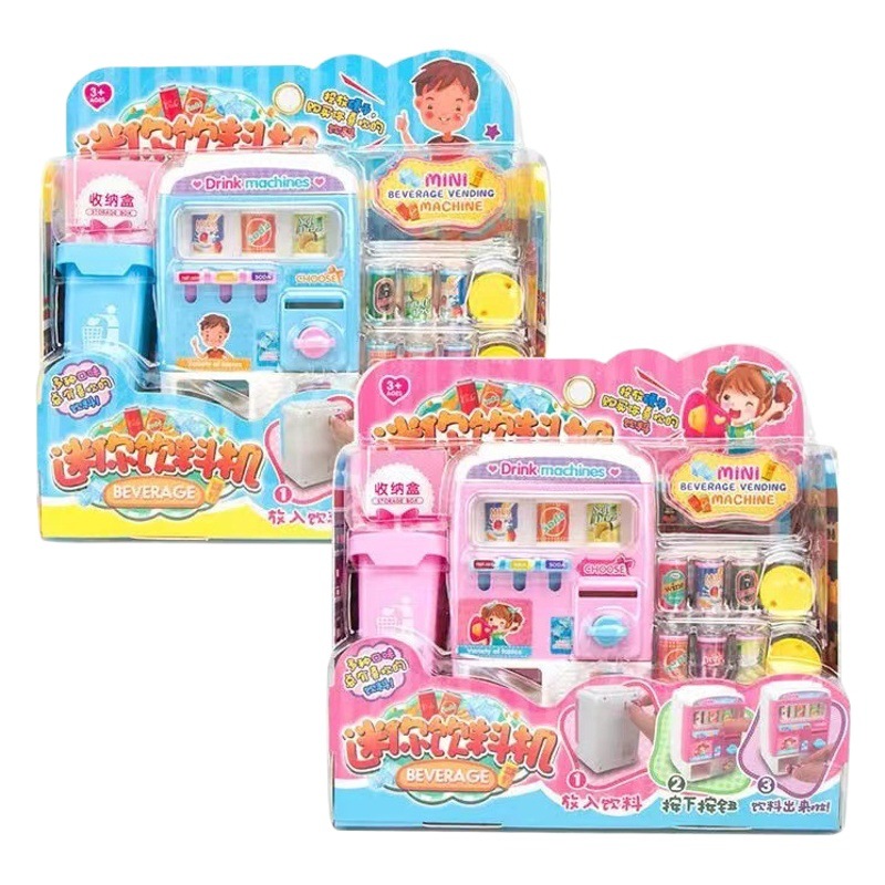 Juguetes de simulación Mengbeixin, cocina pequeña simulada, pequeños electrodomésticos, refrigerador, tienda de conveniencia, juego de tienda de conveniencia con pasteles
