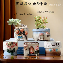 ���⻨���մ����l��С�����մ��������s�؟���ɰС�����ԓ�©���l