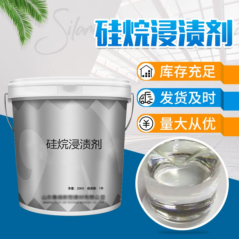 Производители непосредственно поставляют силановые пропитки антикоррозийные покрытия водонепроницаемые защитные покрытия силановые пропитки