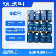 ���߿˶��׻�����WACKER&reg;AK12500�ЙC�����w