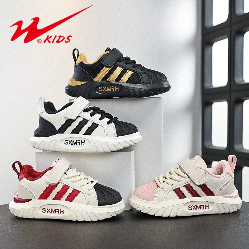 Double Star Children's Shoes Girls' Shoes Children's Shoes Boys Autumn and Winter Casual Shoes