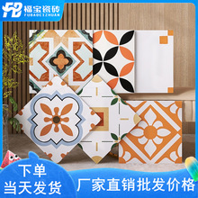 ��ʽůɫС���u300&times;300�T����䁲͏dͥԺ�l���g�׃��@�����شu