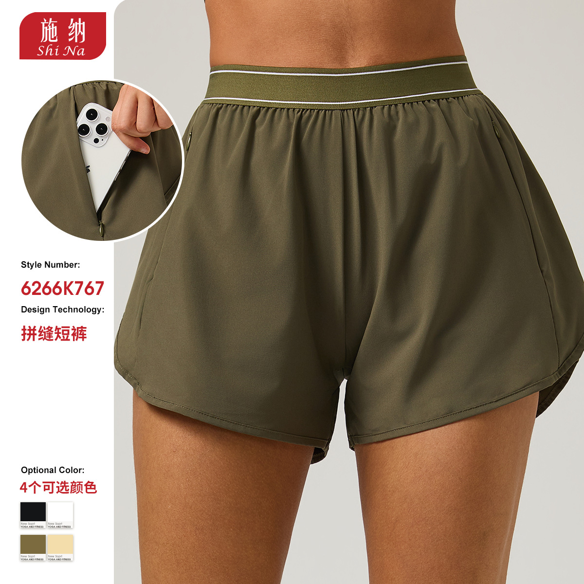 Alo Style Sports Fitness High-Waisted Butt-Lifting Shorts for Women, European and American Cross-Border Quick-Dry Breathable Shaping Yoga Shorts