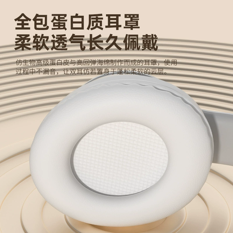 Трехмерные складные сверхдлинные наушники, D96, bluetooth