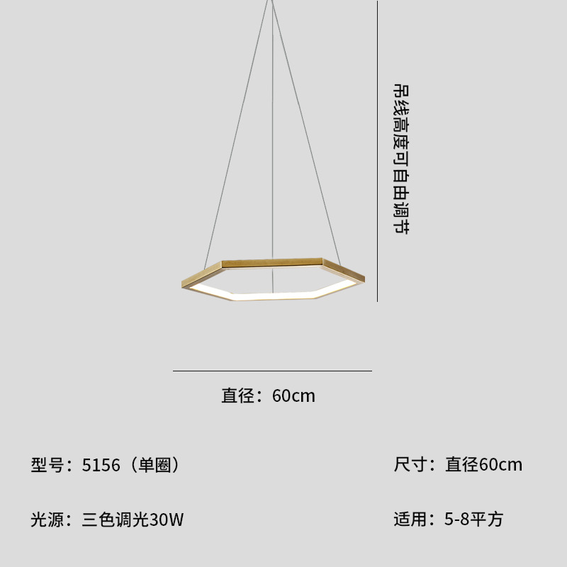 Moderno simplista nórdico dúplex lujoso hotel de lujo lujoso villa comedor de luces anillo sala de estar escalera candelabro hueco
