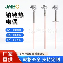 �K㙟��żWRP-130��0-1600���͸ߜ�S B R�̈́���ܜؿ؜ضȂ�����