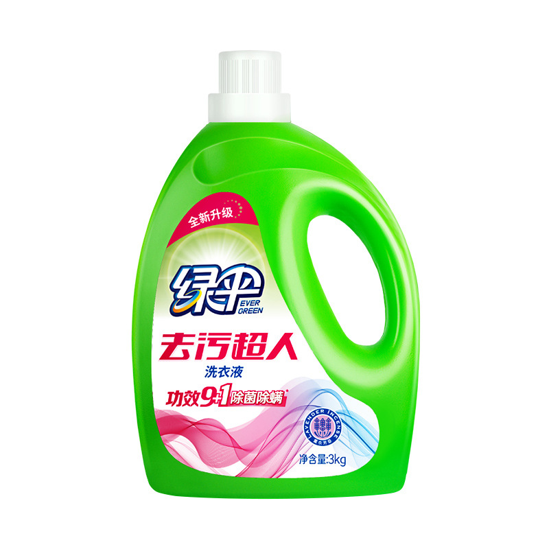 Green Umbrella Factory Direct decontamination Superman laundry detergent 3kg barrel deep cleansing smoked clothes Fangfei genuine goods wholesale