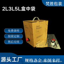 96OZ128oz���д��������㼈���b��һ���Կ���ơ��ţ��Һ�w�����