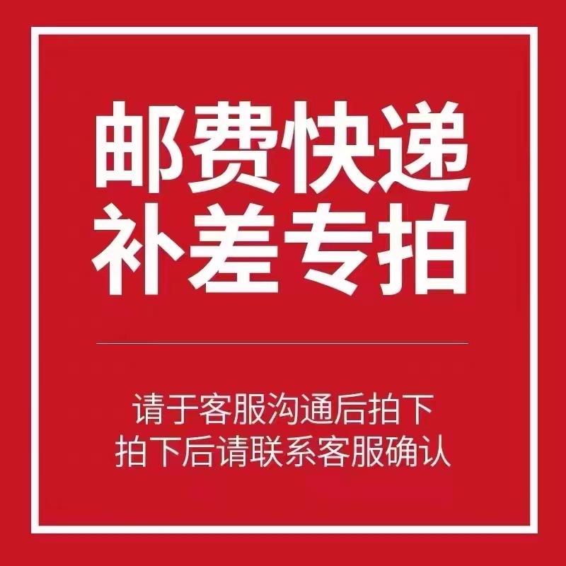 O1CN01MlTWcC1GnzTChgeGF_!!1007