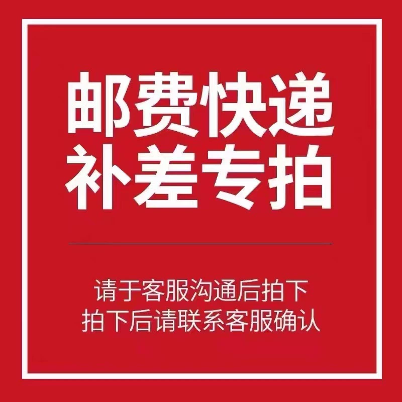 Для заказа товаров в магазине Ou Hongzhi обращайтесь в службу поддержки клиентов: стоимость доставки для зеркальных шкафов, шкафов для ванной, полотенцесушителей, выдвижных корзин, товаров, пользующихся большим спросом на международном рынке.