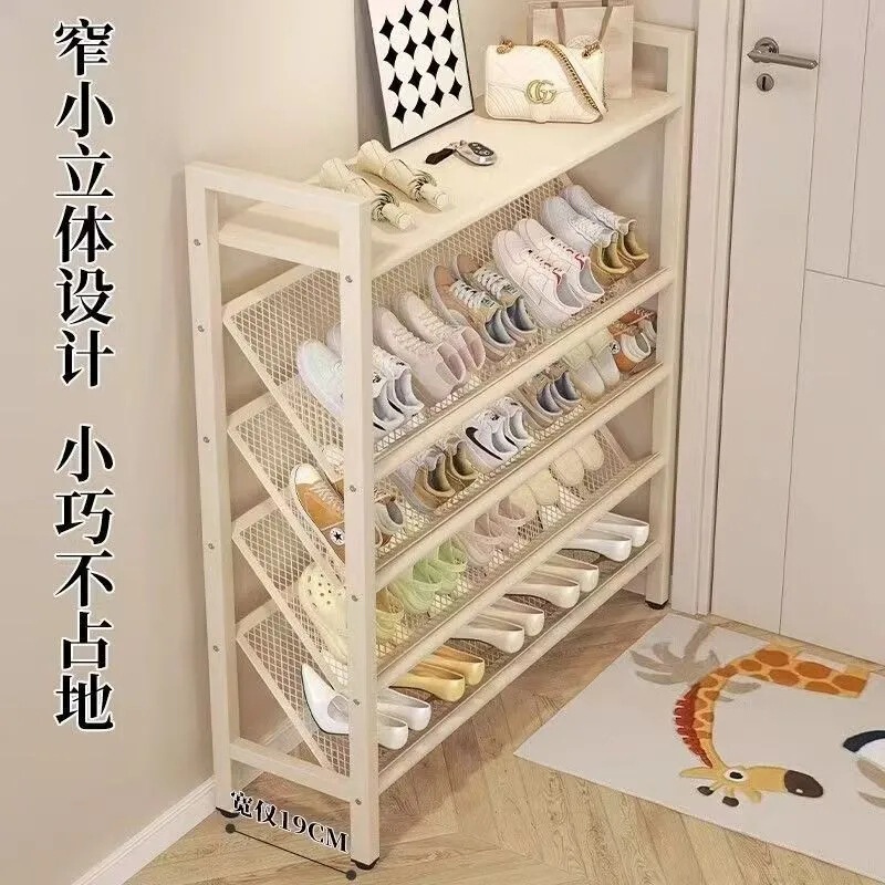 鞋架多层家用门口鞋柜小窄鞋柜宿舍出租房入户鞋子收纳架展示架|undefined