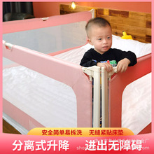 һ�����l��ͯ���ϰ�ȫ�řڴ�����������ڱ��o�냺��ˤ���o��