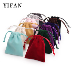 廠家直供珠寶抽繩束口袋文玩玉器絨布袋飾品首飾包裝收納袋