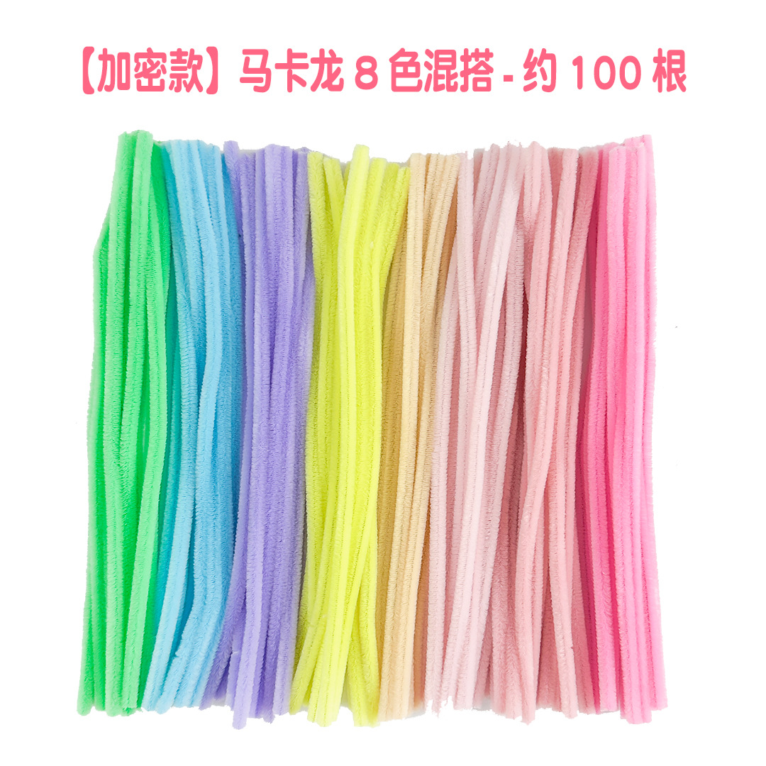 Twisted stick felpa tira material hecho a mano de los niños bola lana kindergarten creativo color macaron