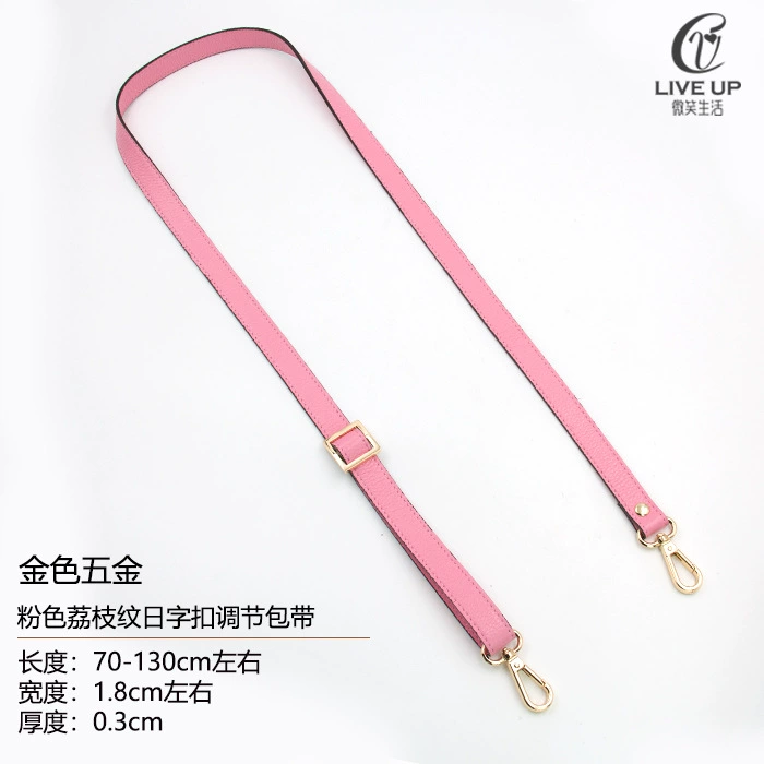 Accessories, bag strap for men and women, long backpack one shoulder, straps