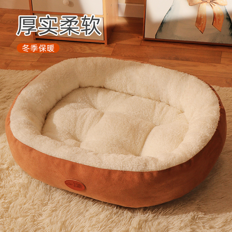 Nido de gato cuatro estaciones universal cerrado gran nido oval engrosada invierno cálido invierno pequeño perro Mat perrera