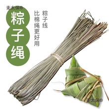 �����Rɏ���Ӳݰ����Ӿ���Ȼ���K�����K���������㾀��������̫��