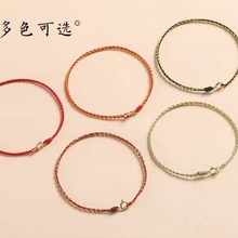 极细红绳手链女多色手工编织可穿珠手绳diy半成品手绳纯手工